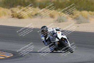 media/Nov-26-2022-TrackXperience (Sat) [[9e3694b821]]/Level 3/Session 3 (Turn 10)/